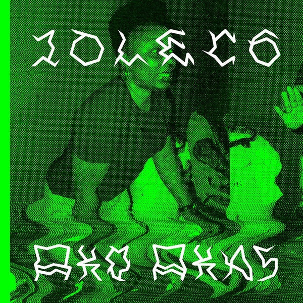 Ako Akas - Front Cover