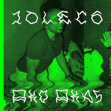 Ako Akas - Front Cover