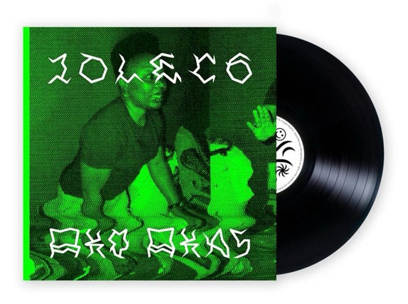 Ako Akas - Front Cover