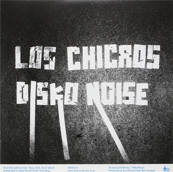 Disko Noise - Front Cover