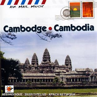 Cambodge - Front Cover