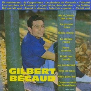Et Maintenant - Front Cover