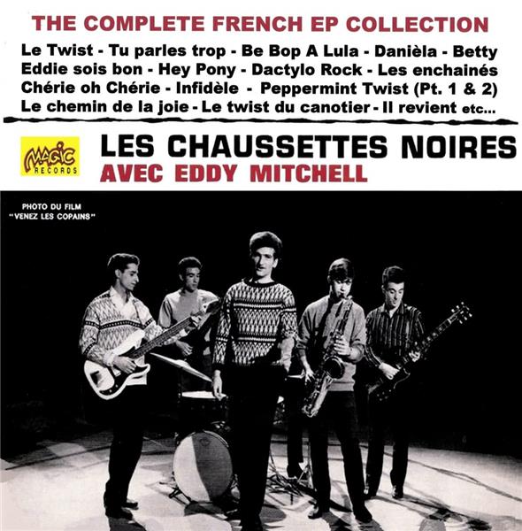 The Complete French EP Collection - Front Cover