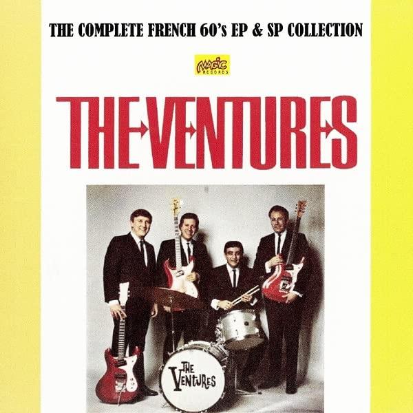 The Complete French 60's EP & SP Collection - Front Cover