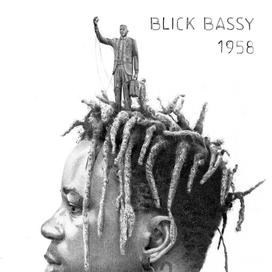 1958 - Front Cover