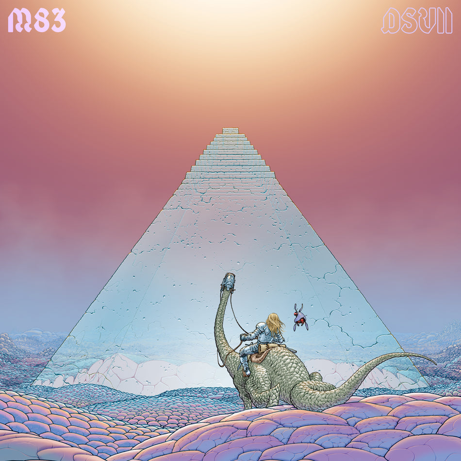 DSVII - Front Cover