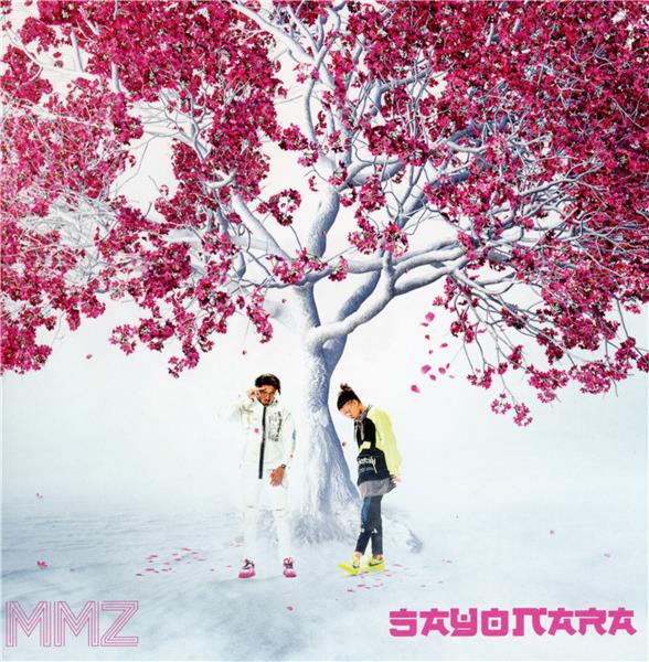 Sayonara - Front Cover