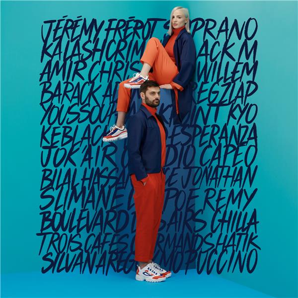 Tandem - Front Cover