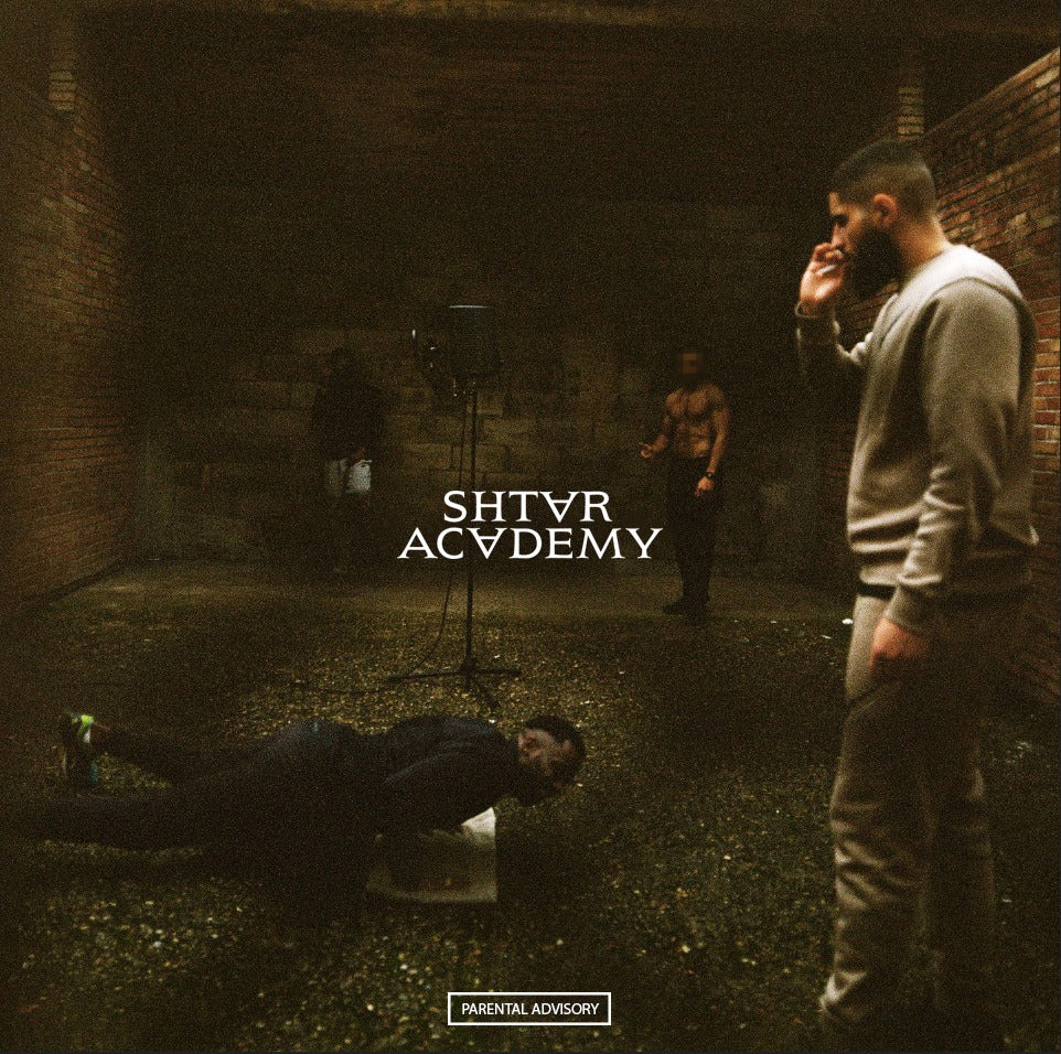 Shtar Academy Saison 2 - Front Cover