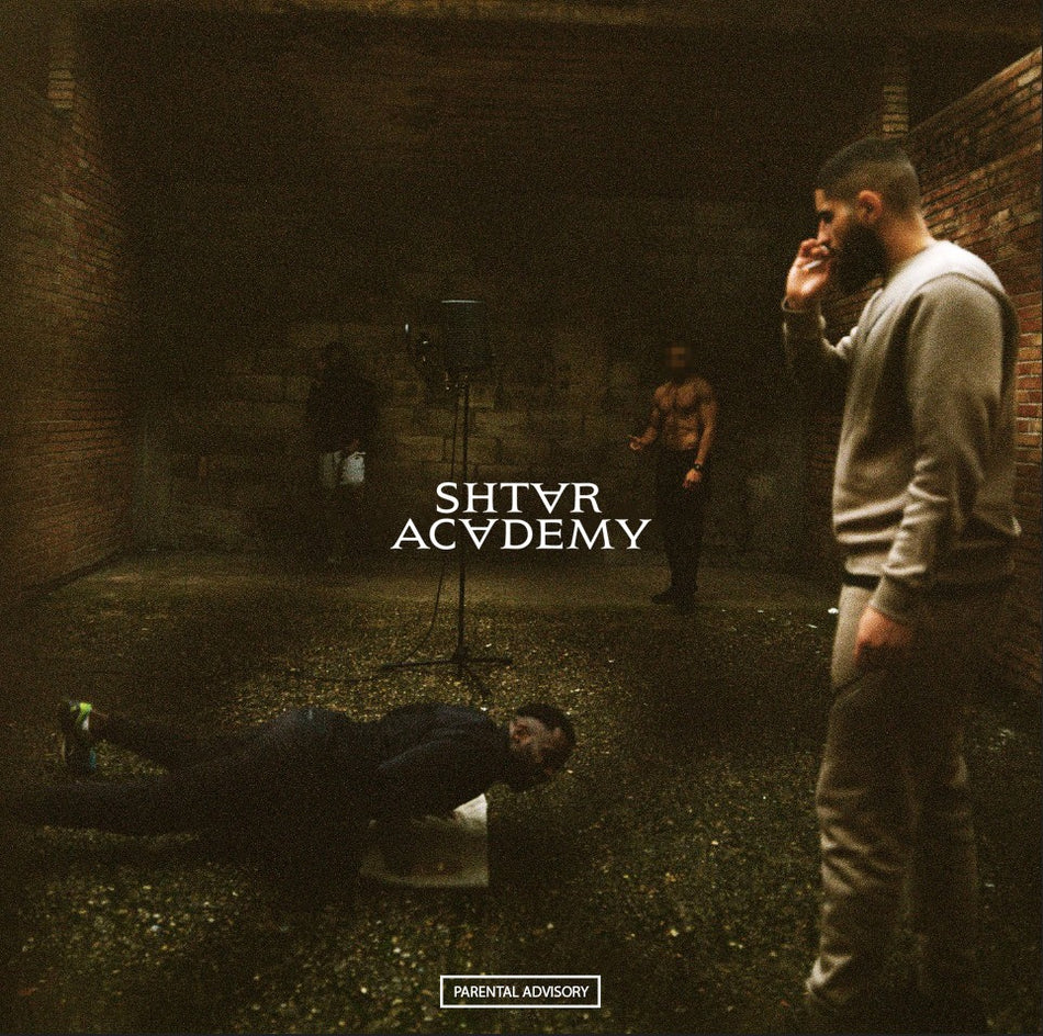 Shtar Academy Saison 2 - Front Cover