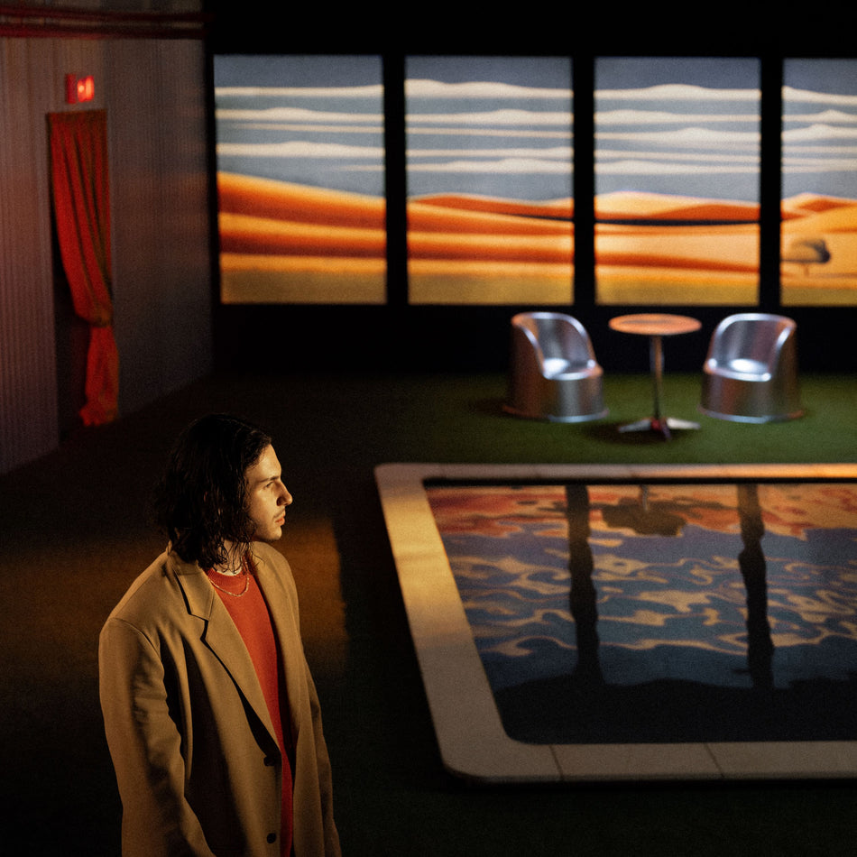 Discipline LP couleur orange transparent - Front Cover