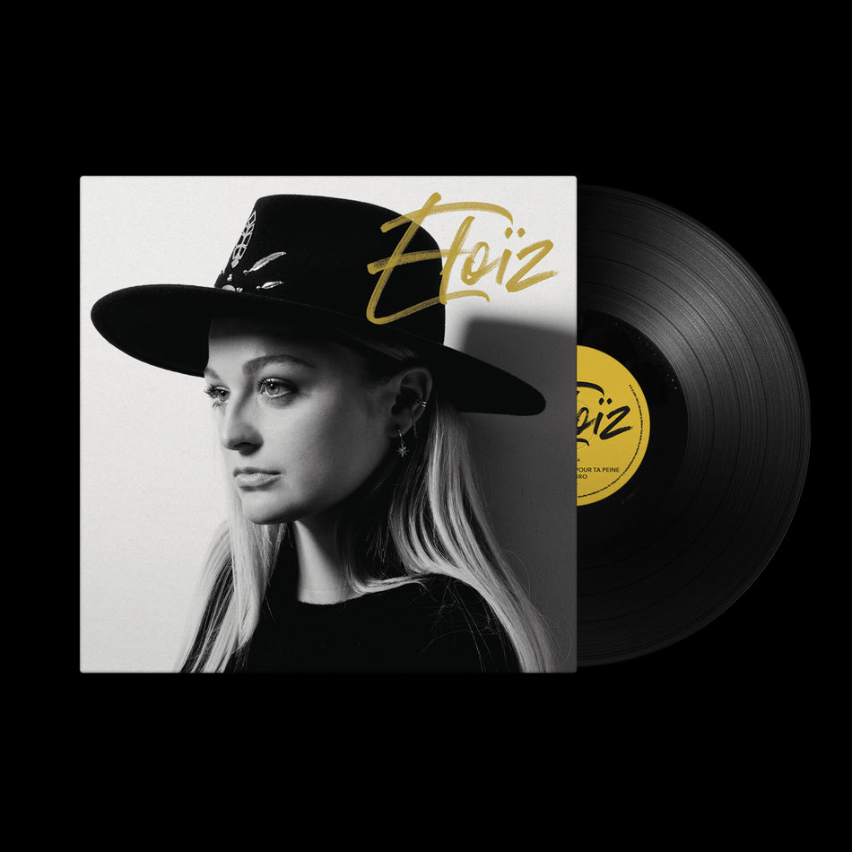 Eloiz EP - Front Cover