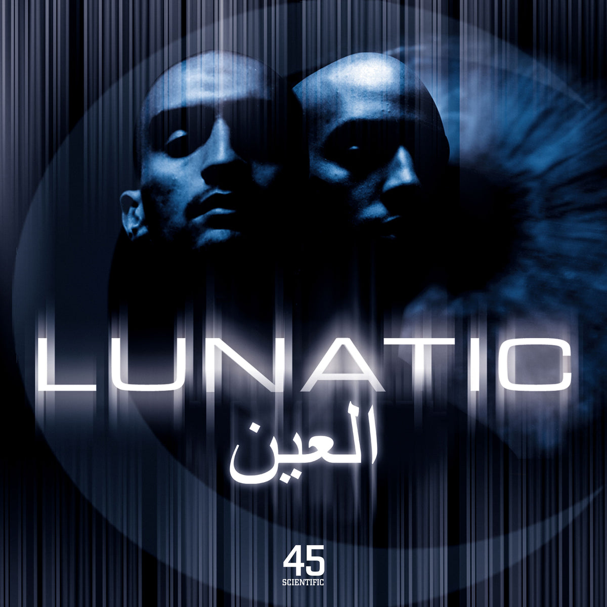 Mauvais Oeil (Vinyles Box + Cd + Dvd] - Front Cover