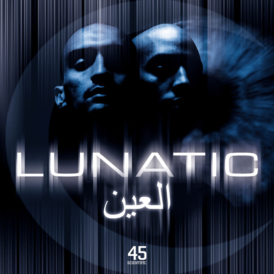 Mauvais Oeil (Vinyles Box + Cd + Dvd] - Front Cover