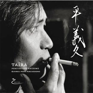 Œuvres pour percussions - Front Cover
