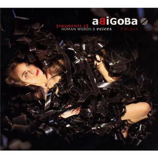 Fragments of human words and voices - Front Cover