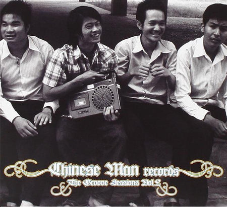Groove Session Vol2 - Front Cover