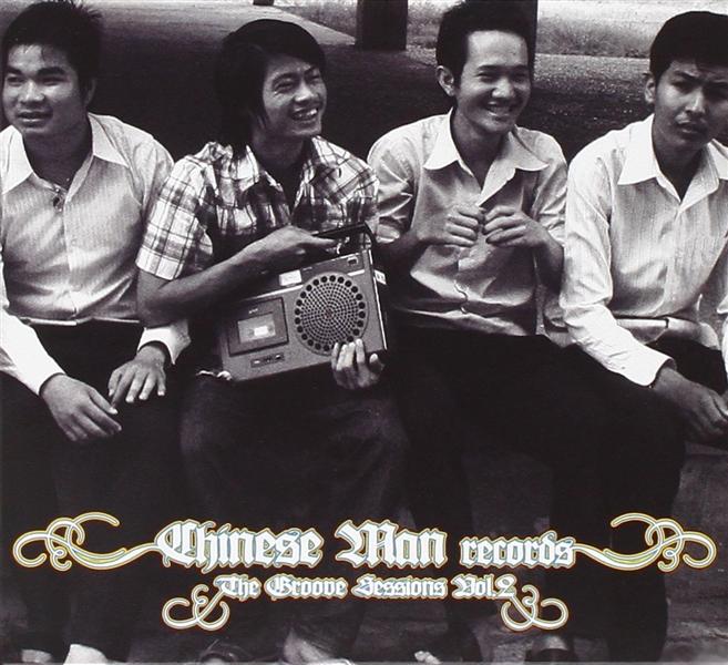 Groove Session Vol2 - Front Cover