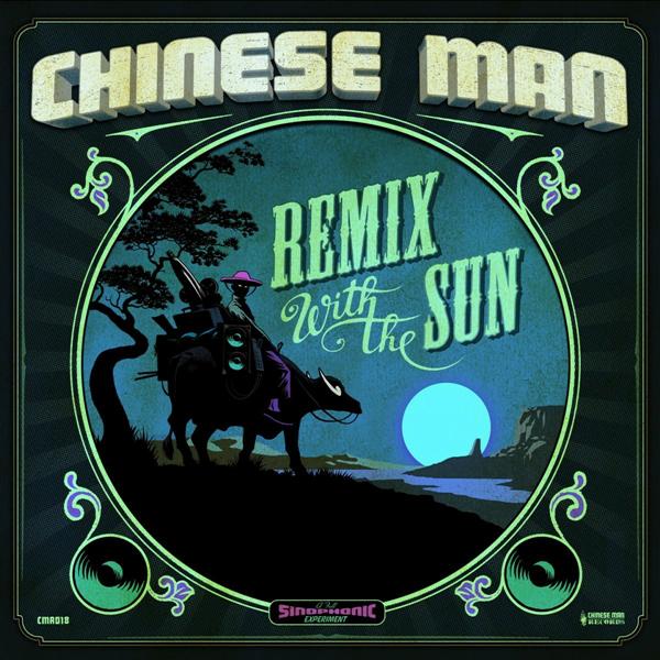 Racing With The Sun + Remix 3LP - Front Cover
