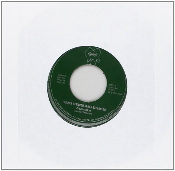 Jukebox Single #6 - Front Cover