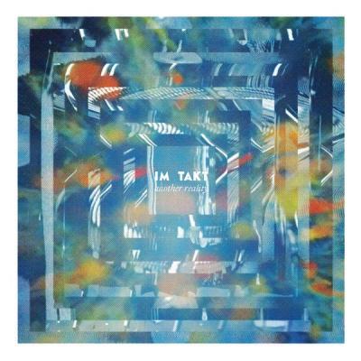 Another Reality (+MP3) - Front Cover