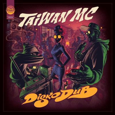 Diskodub - Front Cover