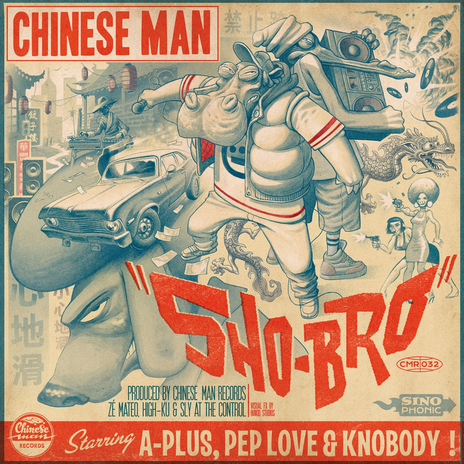 Sho-Bro /vinyle rouge transparent - Front Cover