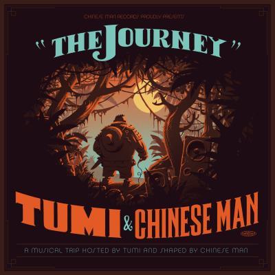 The Journey /+coupon mp3 - Front Cover
