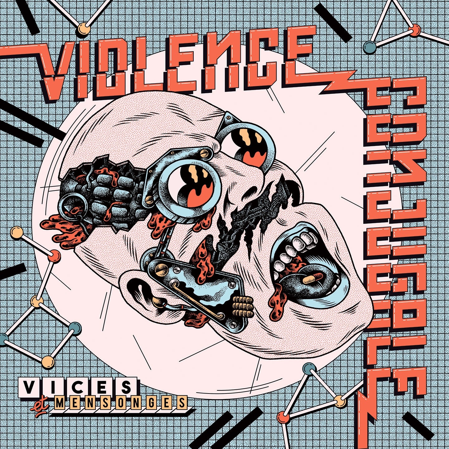 s/t - Front Cover