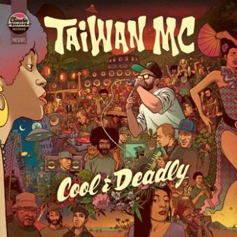 Cool & Deadly/coupon mp3 inclus - Front Cover