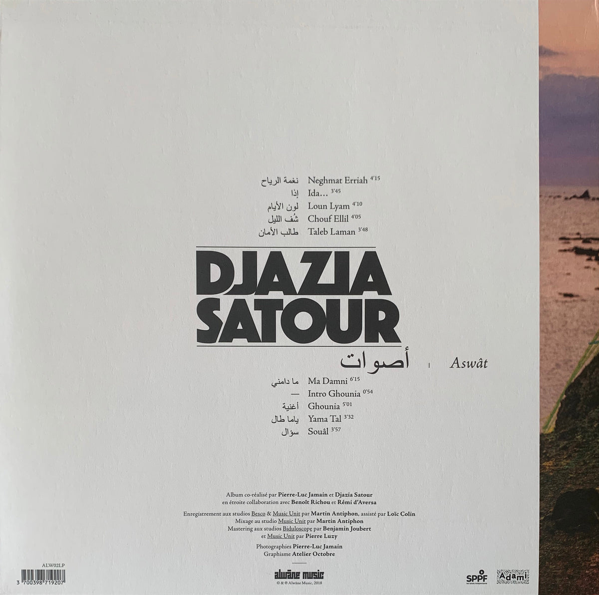 Aswât - Back Cover