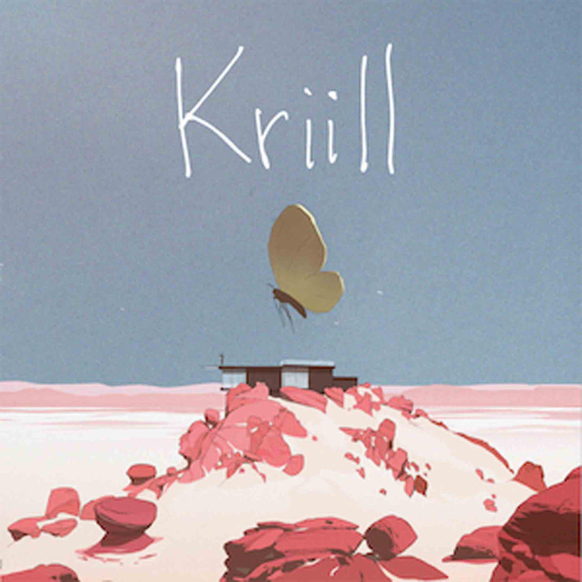 S/T - Front Cover