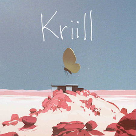 S/T - Front Cover