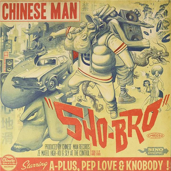 Sho-Bro (vinyle bleu transparent) - Front Cover