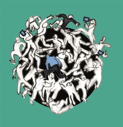 La Dimension - Front Cover