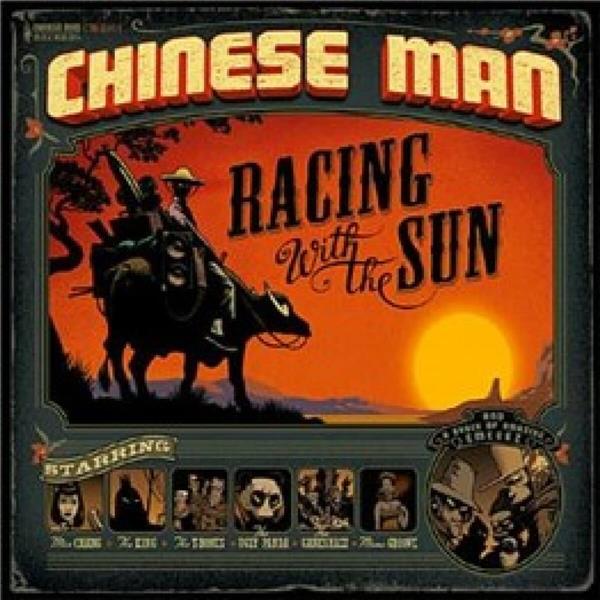 Racing With The Sun + Remix/Vinyles 3 couleurs jaune/rouge/bleu/Réédition limitée - Front Cover