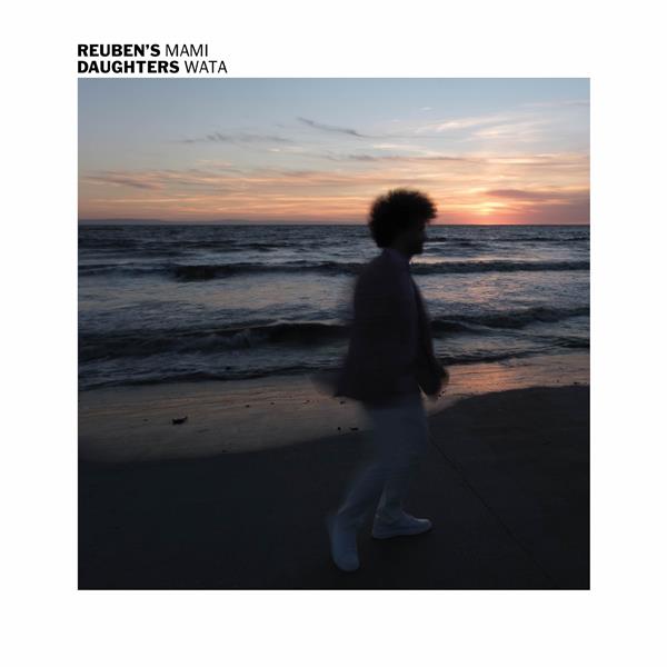 Mami Wata - Front Cover