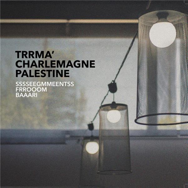 Sssseegmmeentss Frrooom Baaari - Front Cover