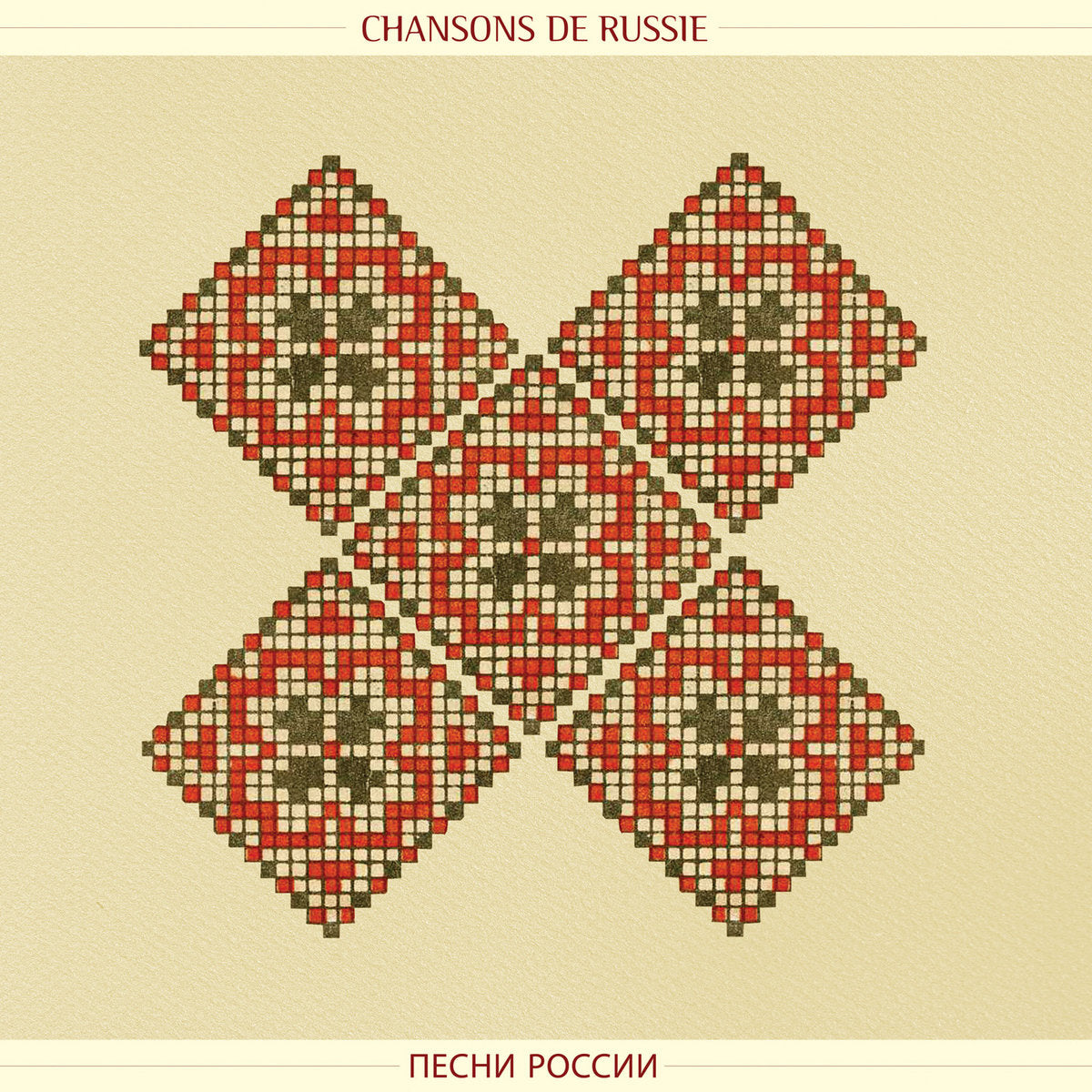 Chansons de Russie - Front Cover