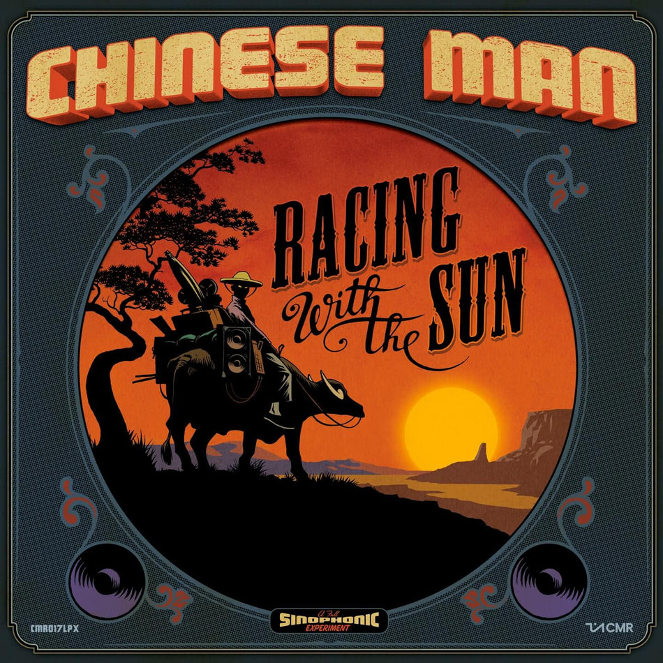 Racing With The Sun + Remix/Edition limitée/Vinyles marbrés - Front Cover