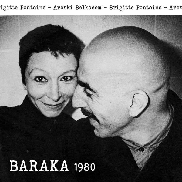 Baraka 1980 - Front Cover
