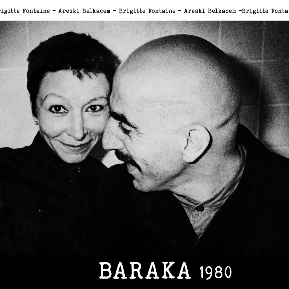 Baraka 1980 - Front Cover