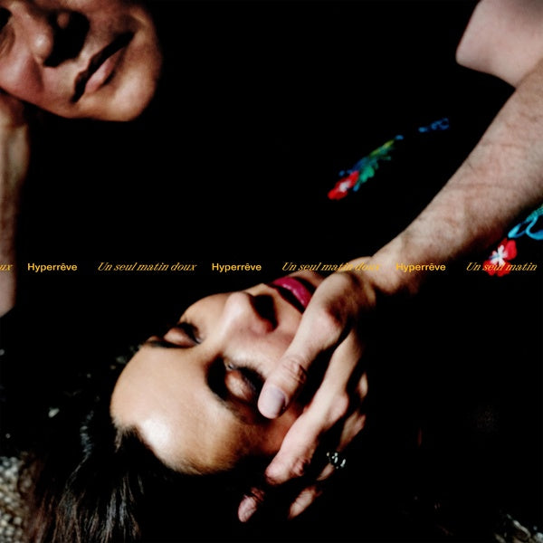 Un seul matin doux / Feat Lee Ranaldo (Sonic Youth) et Marc Ribot - Front Cover