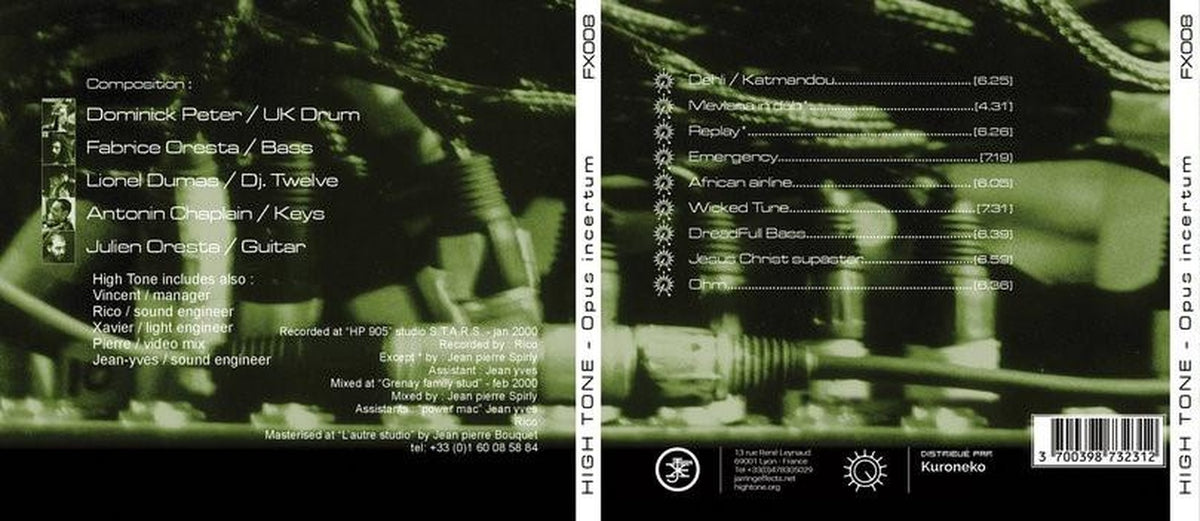 Opus Incertum - Front Cover