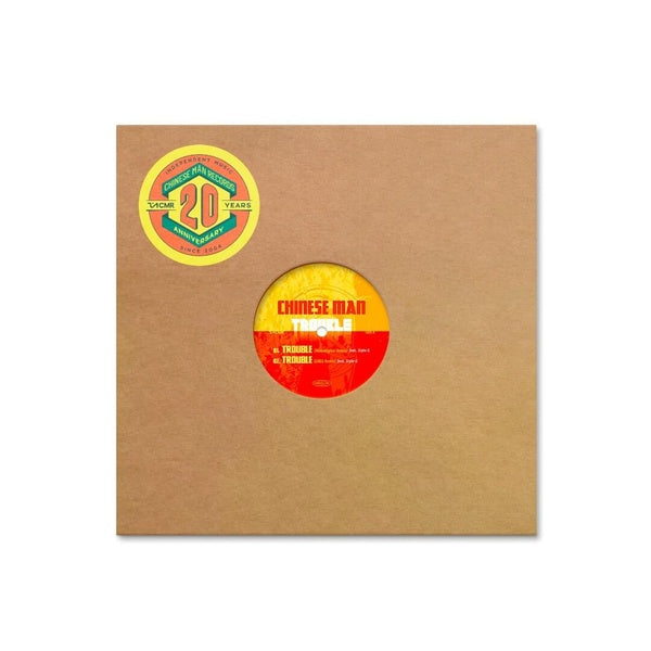 Trouble/Colored Vinyl - Front Cover