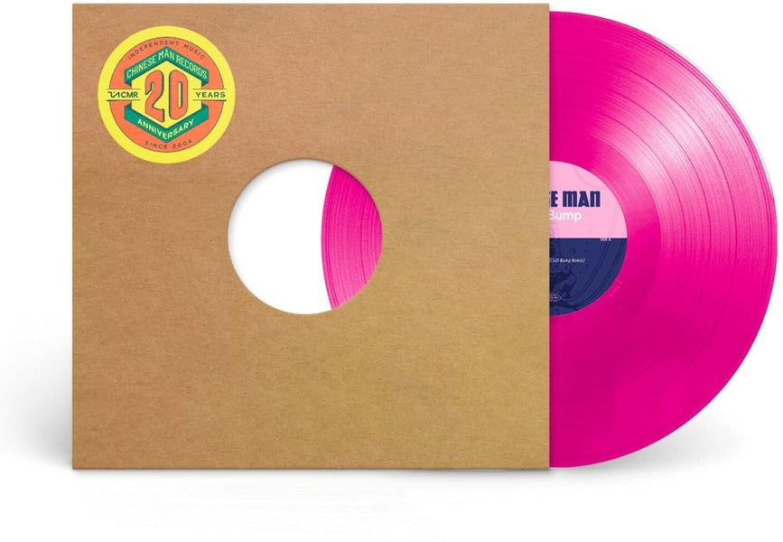 Lune/Colored Vinyl - Front Cover