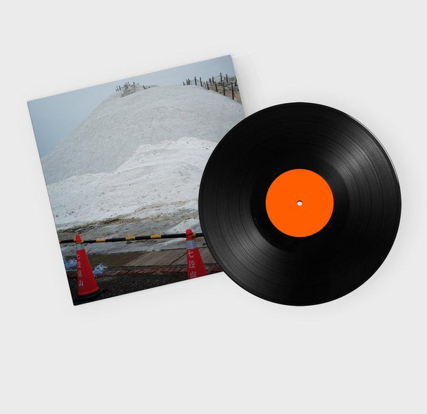 Artificial Salvation - Front Cover