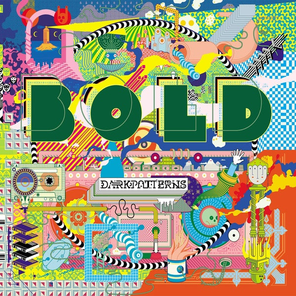 Dark Pattern - Front Cover