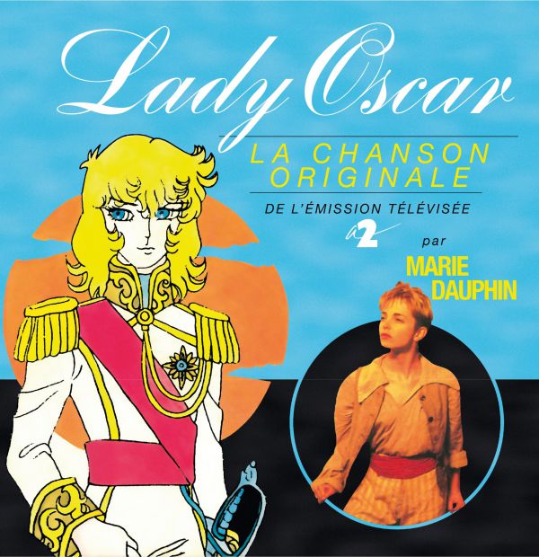 Lady Oscar - Front Cover
