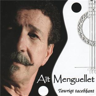 Tawriqt tacebhant - Front Cover